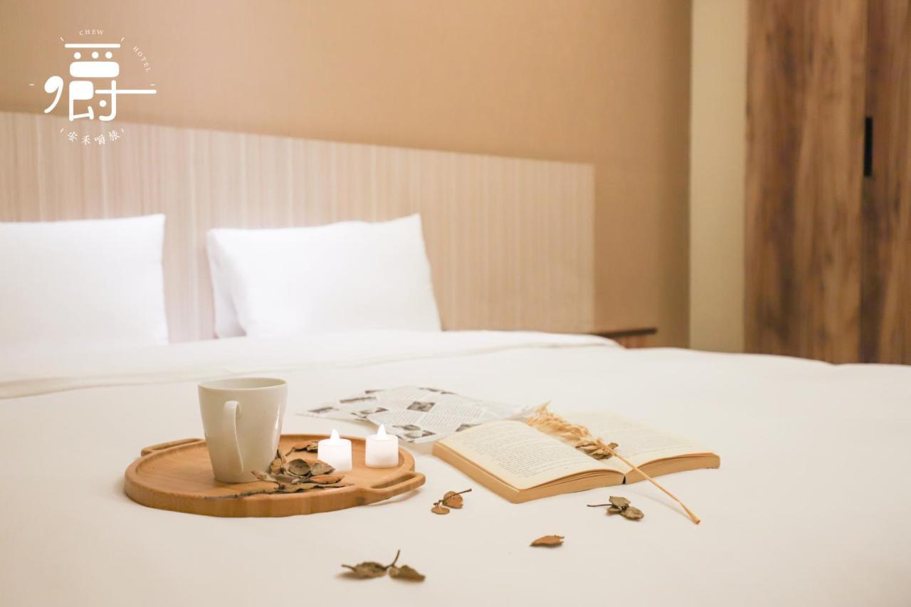 Anho Chew Hotel Luodong Exterior photo