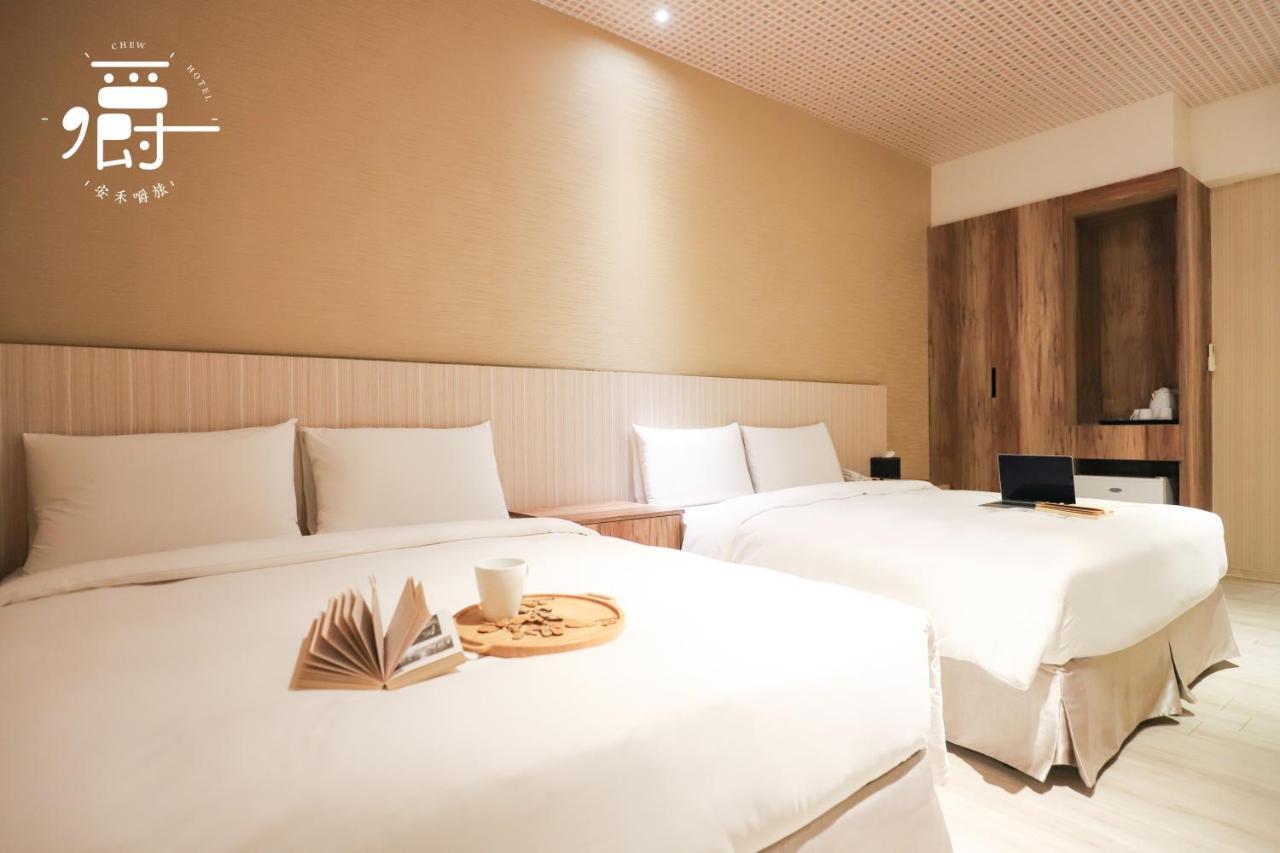Anho Chew Hotel Luodong Exterior photo