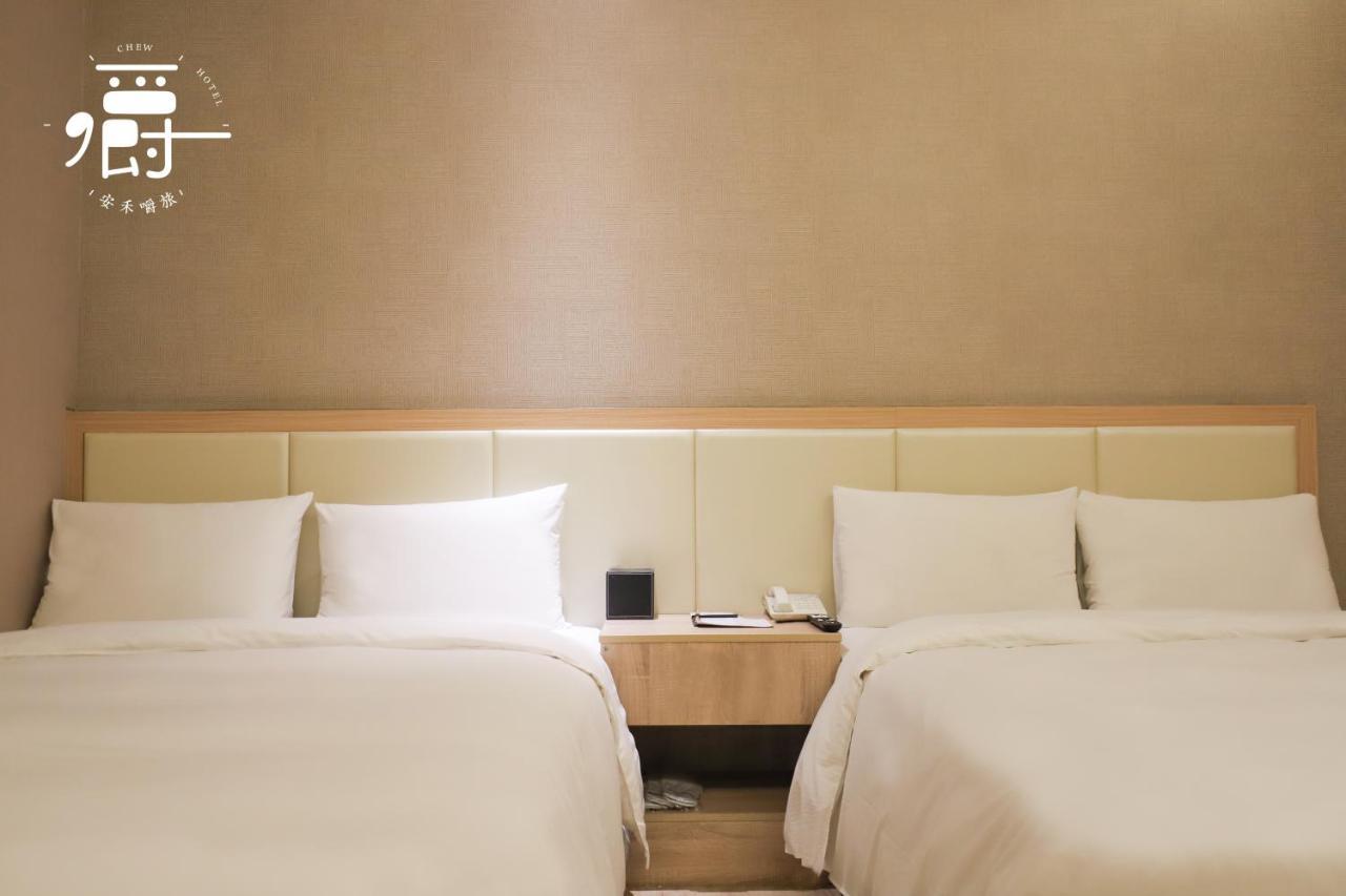 Anho Chew Hotel Luodong Exterior photo