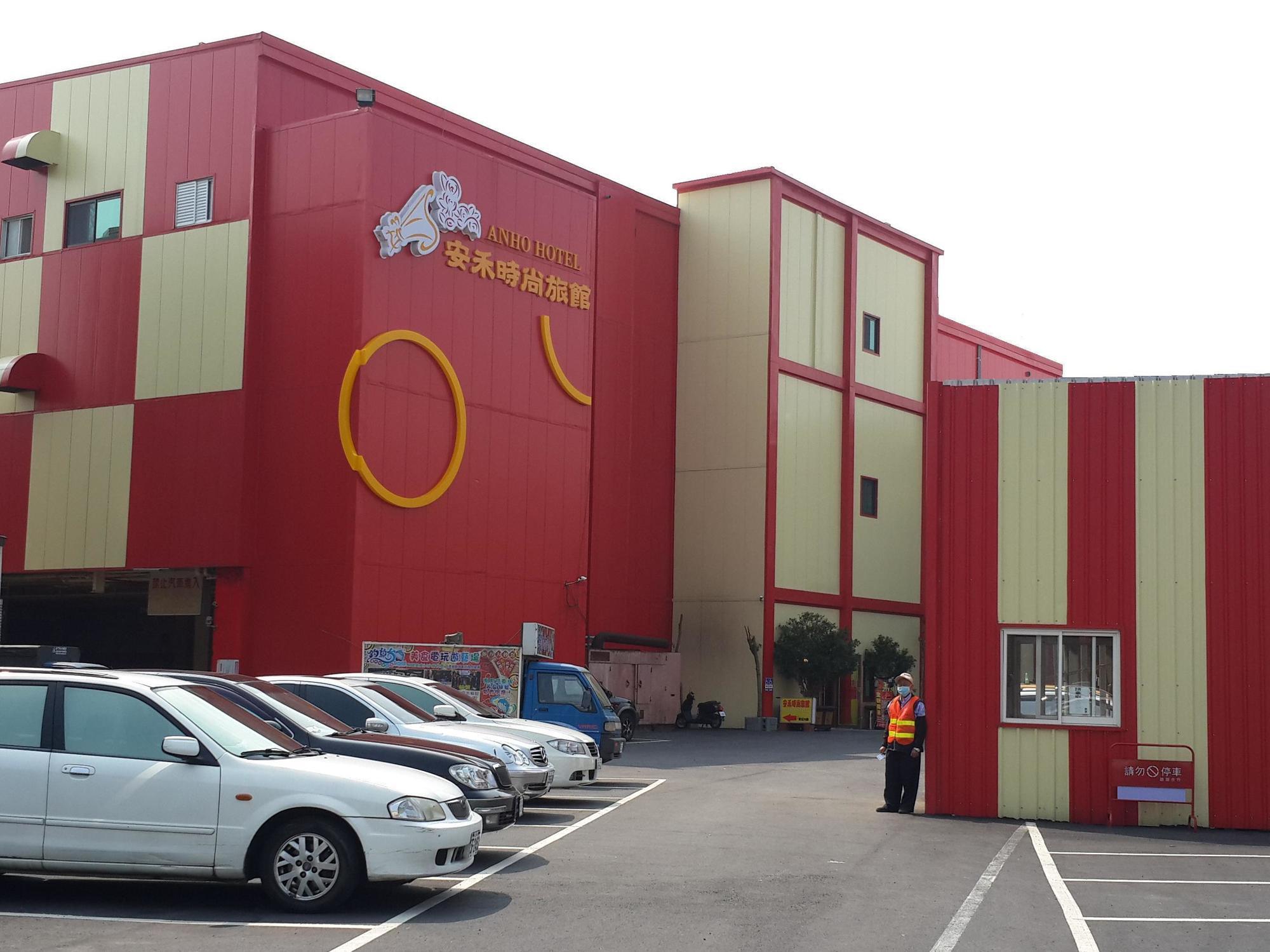 Anho Chew Hotel Luodong Exterior photo