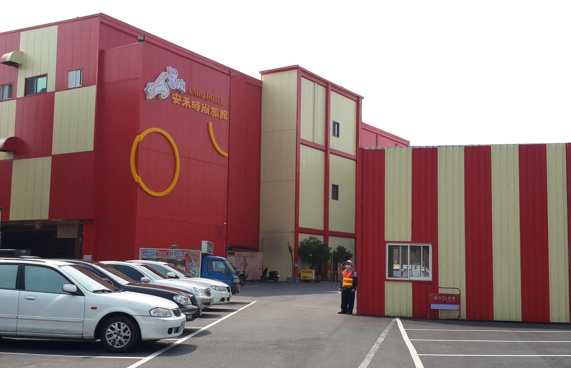 Anho Chew Hotel Luodong Exterior photo